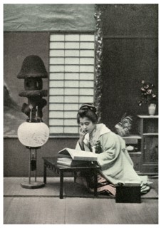 'A Fair Student', Japan, 1904. Artist: Unknown