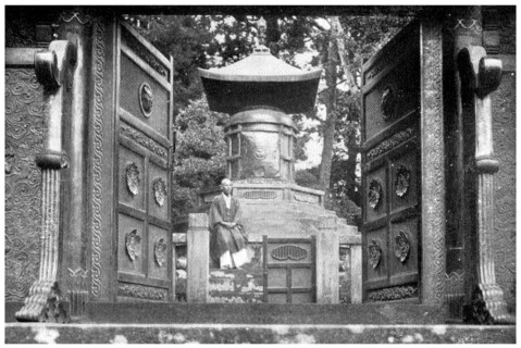 Bronze gate and tomb, Shiba Park, Tokyo, Japan, 1904. Artist: Unknown