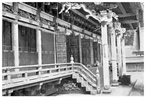 Ieyasu Temple, Japan, 1904. Artist: Unknown