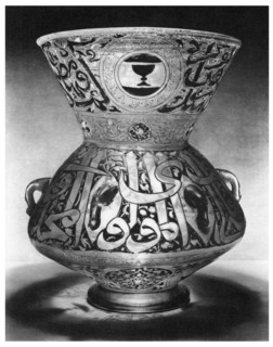 Mosque lamp, c1350 (1958). Artist: Unknown