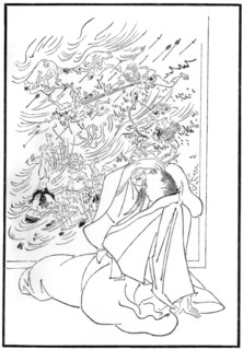 The death of Kose no Hirotaka, 1886. Artist: Unknown