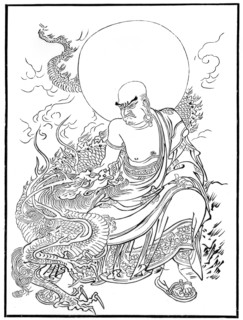 Arhat, Panthaka, 15th century (1886). Artist: Unknown
