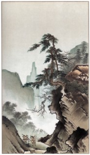 Chinese landscape, 16th century (1886). Artist: Witherby & Co