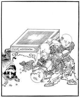 Chinese boys quarrelling, 17th century (1886). Artist: Unknown