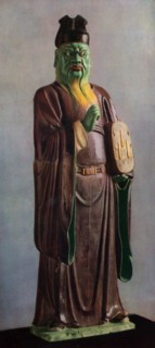 Statuette of a Judge of hell, Chinese, middle Ming dynasty, c15th-16th century (1925). Artist: Unknown