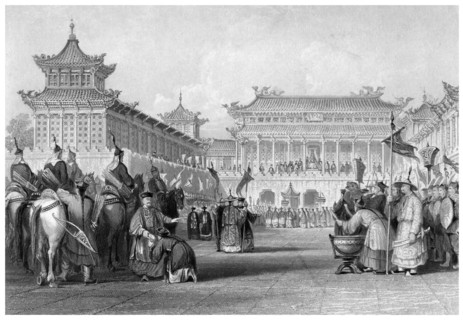 'The Emperor Teaou-Kwang reviewing his Guards, Palace of Peking', China, 19th century. Artist: JB Allen