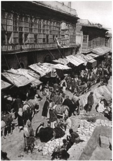 The Sheikh Gazal Market in Ashar, Basra, Iraq, 1925.Artist: A Kerim