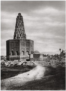 The tomb of Zubayda, Baghdad, Iraq, 1925. Artist: A Kerim