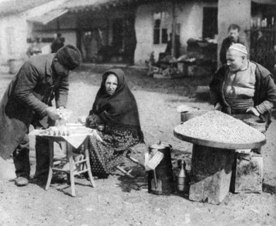 Peanut and scent pedlars, Sofia, Bulgaria, c1923. Artist: Unknown