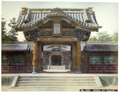 Temple gate, Shiba, Tokyo, Japan, early 20th century(?). Artist: Unknown