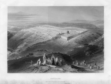 Jerusalem, 19th century. Artist: Unknown