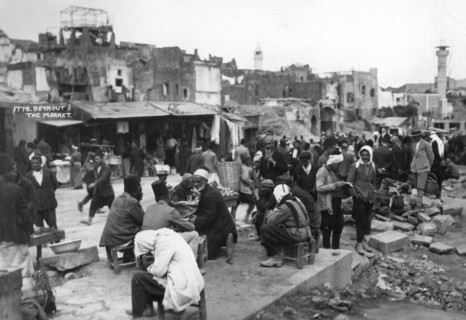 The market, Beirut, Lebanon, c1920s-c1930s(?). Artist: Unknown