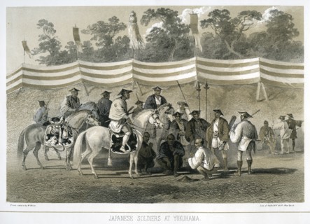 'Japanese soldiers at Yukuhama', Japan, c1845.  Creator: Sarony & Co.