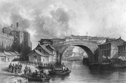 'West Gate of Ching-keang-foo' (Zhenjiang), China, 21 July 1842 (c1857).Artist: MJ Starling