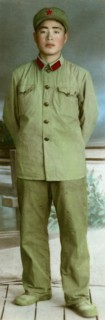Chinese military uniform, 1966. Artist: Unknown