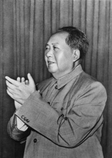 Mao Zedong, Chinese Communist revolutionary and leader, c1960s(?). Artist: Unknown