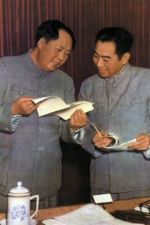 Mao Zedong and Zhou Enlai, Chinese Communist leaders, c1950s(?). Artist: Unknown