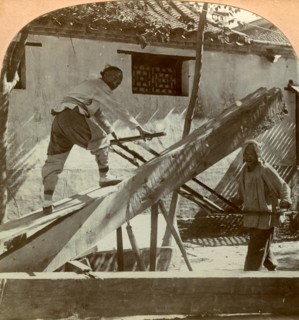 A Chinese saw mill, Peking, China, 1900.  Artist: Keystone View Company