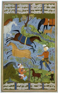Mares and foals, Persia, 10th century (1938). Artist: Unknown
