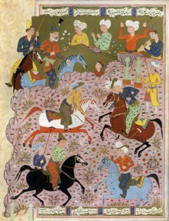Polo in Persia in the 10th century (1938). Artist: Unknown