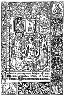 Bathsheba, 1498 (1964). Artist: Anon