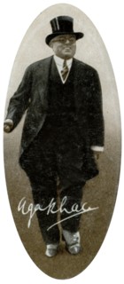 Aga Khan III (1877-1957), 1935. Artist: Unknown