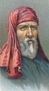 Plutarch (c46-120) Greek historian, biographer, and essayist, 1924. Artist: Unknown