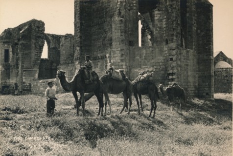 Carmelite and Armenian churches at Martinengo Bastion, Famagusta, Northern Cyprus, 1936 Artist: Unknown