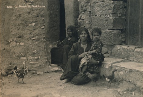 At Home in Sakkara, Egypt, 1936. Artist: Unknown