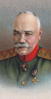 General Mikhail Vasiliyevich Alekseyev (1857-1918), Imperial Russian Army general, 1917. Artist: Unknown
