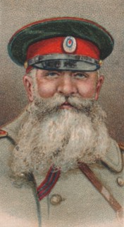 Nikolay Iudovich Ivanov (1851-1919), general in the Imperial Russian Army, 1917. Artist: Unknown