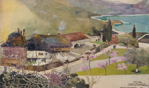 'Offices of the Greek Monastery, Vatopedi', c19th century. Artist: Georges Kossiakoff.