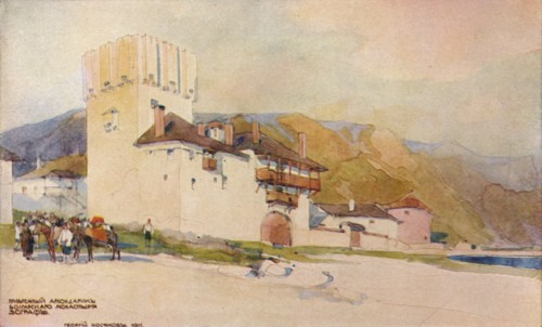 'Hostel of the Bulgarian Monastery, Zograph', c19th century. Artist: Georges Kossiakoff.