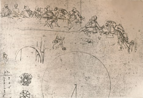 Preparatory sketch for the painting of `The Last Supper`, c1494-c1499 (1883). Artist: Leonardo da Vinci.