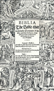 'Title-Page of Coverdale's English Bible', 1535. Artist: Hans Holbein the Younger.