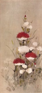 'Poppies, Wheat, and Natane Flowers', 17th century. Artist: Sôtatsu.