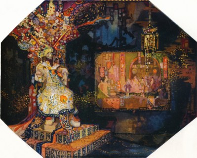 'Wu-Sin-Yin The Great', c1914.  Artists: George Sheringham, George Cochrane Hazelton.