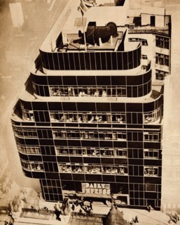 'Steel, concrete and glass, make modern buildings', 1935.  Artist: Unknown.