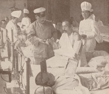 Japanese military hospital, 1905 (1907). Artist: Unknown.