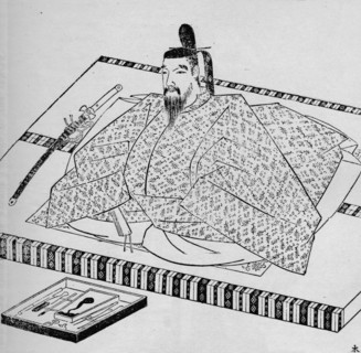 Go-Daigo, Emperor of Japan, 1907. Artist: Unknown.