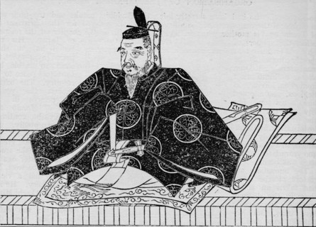 Shogun Tokugawa Ieyasu, the greatest ruler of Japan in peace and war, 1907.  Artist: Unknown.