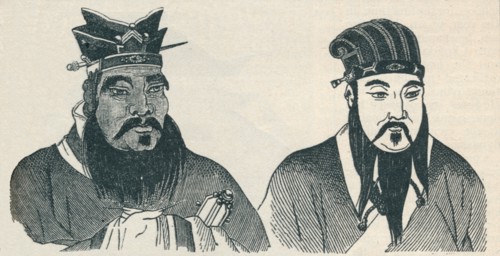 Chinese portraits of Confucius and his great follower Mencius, 1907. Artist: Unknown.