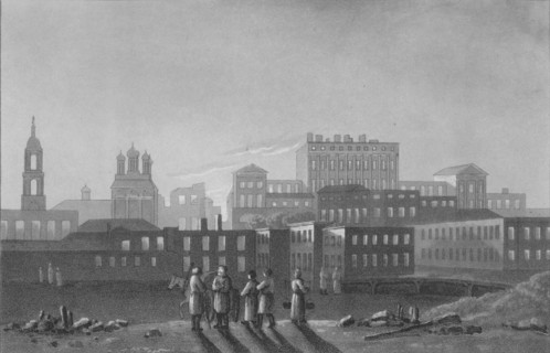 'Palaces of Pashov Menzikov, Apraxin &c. Belgorod, Moscow', 1817. Artist: I Clark.
