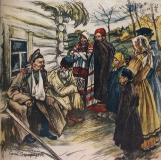 'A Russian War Fund Poster', c1914. Artist: Sergi Vinogradoff.