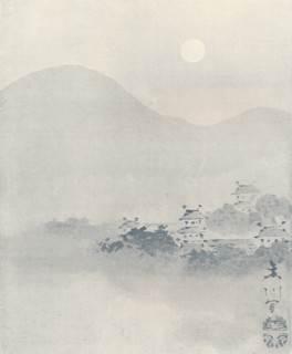 'Evening Mist in the Valley', c1801. Artist: Mori Sosen.