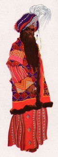 'Le Sultan Samarcande', 1922, (1923). Artist: Leon Bakst.