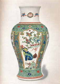 'Famille Verte Vase, with four upright panels painted with rocks and flowering plants, two monsters, Artist: Unknown.