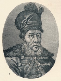 'Matei Basarab, Prince of Wallachia and Moldavia', c1906, (1907). Artist: Unknown.