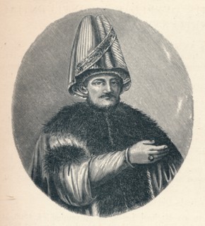 'Mustafa Bairakdar', c1906, (1907). Artist: Unknown.