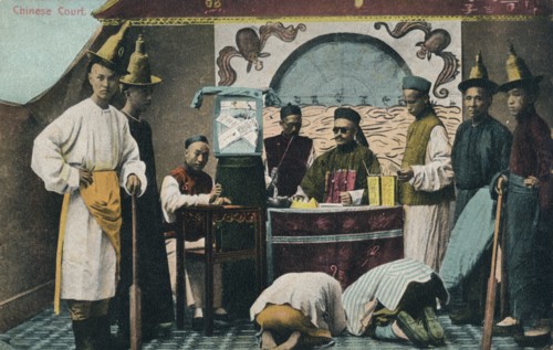 'Chinese Court', c1900. Artist: Unknown.